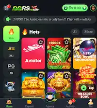 bbrs app